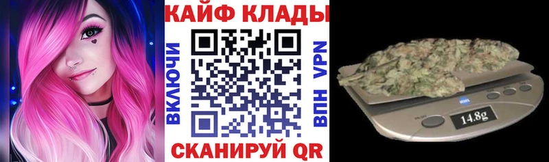 Как найти закладки Киржач Канабис МЕФ A-PVP Гашиш