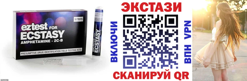 Ecstasy диски  продажа наркотиков  Киржач 