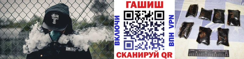 omg ссылки  Киржач  ГАШИШ гашик 