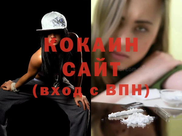 ECSTASY Алексин