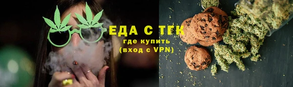 экстази Алексеевка