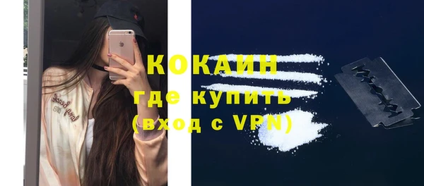 хмурый Абинск