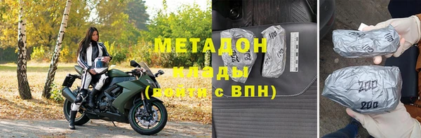 бошки Алзамай