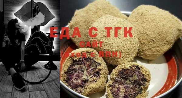 ECSTASY Алексин