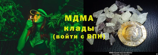 бошки Алзамай
