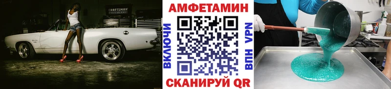 где продают наркотики  Киржач  МЕТАМФЕТАМИН кристалл 
